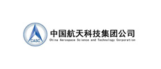 中国航天科技集团